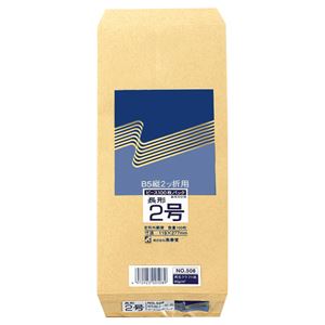 （まとめ） ピース R40再生紙クラフト封筒 長2 85g／m2 508 1パック（100枚） 【×10セット】 (代引不可)