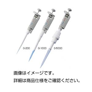 綿毛布団特集