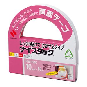 (まとめ) ニチバン ナイスタック 再生紙両面テープ しっかり貼れてはがせるタイプ 大巻 10mm×18m NW-H10 1巻 【×20セット】 7,702円