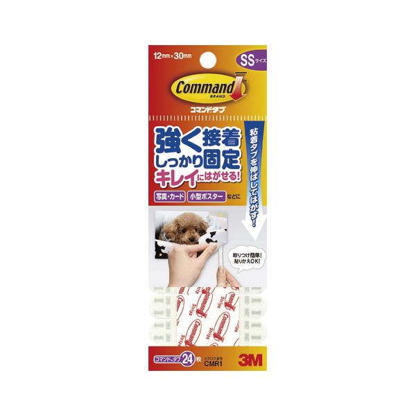 （まとめ） 住友スリーエム コマンド(TM)タブ CMR1 24枚入 【×10セット】 (代引不可)