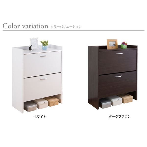 靴箱 靴収納棚 狭い玄関でもたっぷり収納 シューズボックス シューズラック 下駄箱 靴収納ボックス げたばこ 靴ばこ シューズ収納ラック 靴 下駄ばこ ホワイト 収納家具 シューズ くつばこ 収納棚 玄関収納 玄関家具 省スペース シューズラック 下駄箱 2段 ホワイト 靴箱 靴収納棚 狭い玄関でもたっぷり収納 シューズボックス シューズラック 下駄箱 靴収納ボックス げたばこ 靴ばこ シューズ収納ラック 靴 下駄ばこ ホワイト 収納家具 シューズ くつばこ 収納棚 玄関収納 玄関家具 省スペース シューズラック 下駄箱 2段 ホワイト