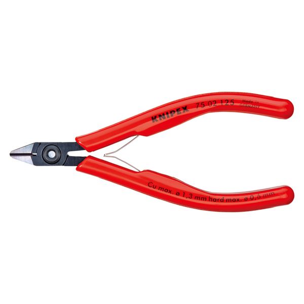 KNIPEX（クニペックス）7502-125 エレクトロニクスニッパー （#7501-125） （SB） (代引不可)