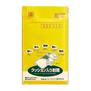 （まとめ） セーフパック SP-P115 1枚入 【×30セット】 (代引不可)