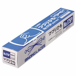 (まとめ) ライオン事務器 つづりひも 450mm セル先 スフ糸16本織 No.175P 1パック(100本) 【×10セット】 (代引不可)