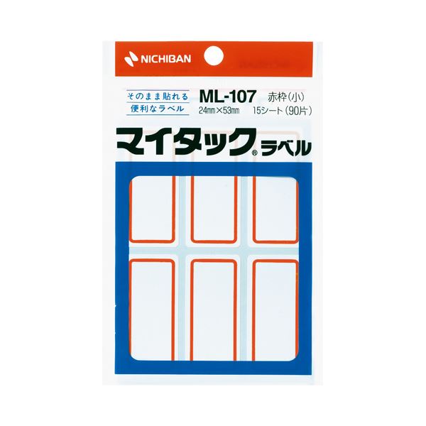 （業務用2セット） ニチバン マイタックラベル ML-107 赤枠 10袋 (代引不可) 4,448円