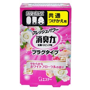 （まとめ） エステー 消臭力 プラグタイプ やわらかなホワイトフローラル つけかえ 20ml 1個 【×10セット】 (代引不可)