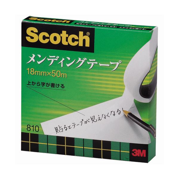 （まとめ） 3M スコッチ メンディングテープ 810 大巻 18mm×50m 紙箱入 810-3-18 1巻 【×5セット】 (代引不可)