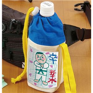 (まとめ)アーテック プレゼント製作キット 【ペットボトルホルダー】 綿製 内側アルミ蒸着フィルム張り 【×30セット】 (代引不可)