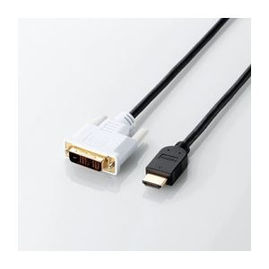 (まとめ)エレコム HDMI-DVI変換ケーブル CAC-HTD15BK【×2セット】 (代引不可)