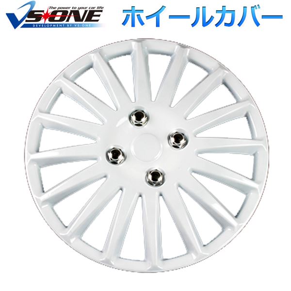 ダイハツ ミラココア ホイールカバー ダイハツ - 【新品未使用】ミラココア ホイールキャップ 14