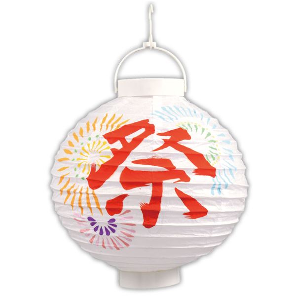 （まとめ）LED付ちょうちん白【×10セット】 (代引不可)