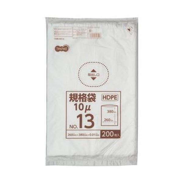 (まとめ)TANOSEE HDPE規格袋 紐なし13号 ヨコ260×タテ380×厚み0.01mm 1パック(200枚)【×50セット】 (代引不可)