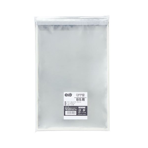 TANOSEE OPP袋 フタ・テープ付B5用 195×270+40mm 1セット（1000枚：100枚×10パック） 【×10セット】 (代引不可)