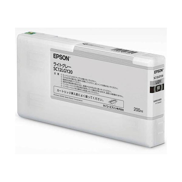 エプソン インクカートリッジ 200mlライトグレー SC12LGY20 1個 (代引不可) 9,338円