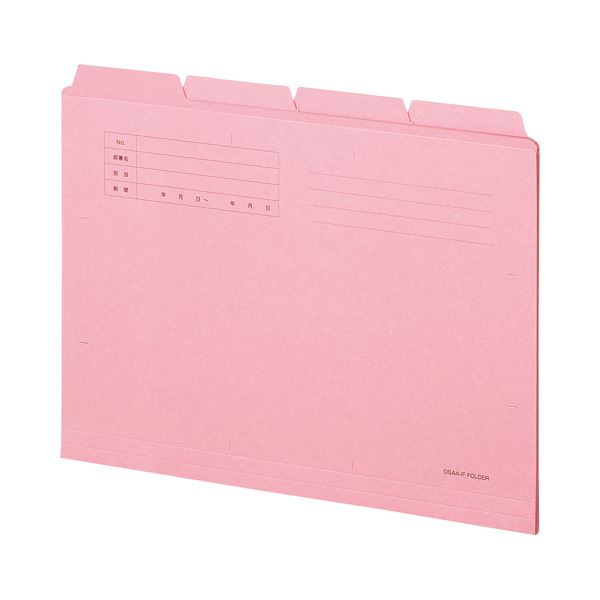 (まとめ) TANOSEE カットフォルダー4山 A4 ピンク 1組（4冊） 【×30セット】 (代引不可)