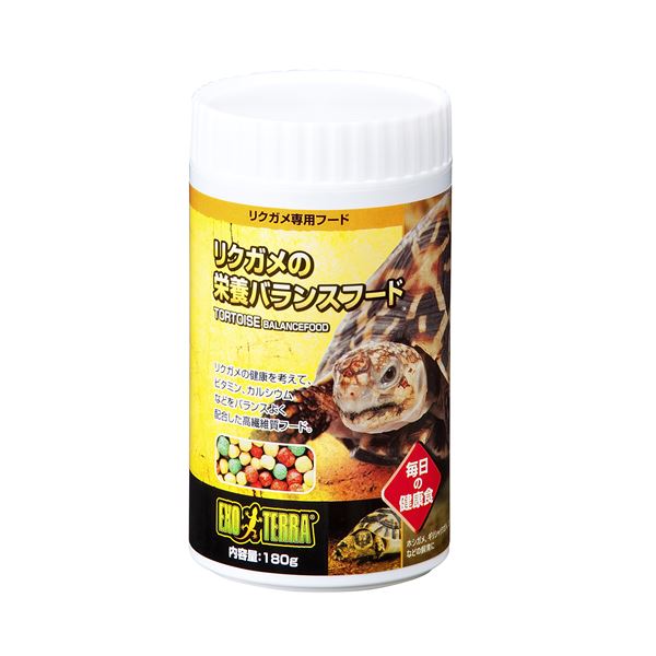 （まとめ） リクガメの栄養バランスフード180g （ペット用品） 【×10セット】 (代引不可)