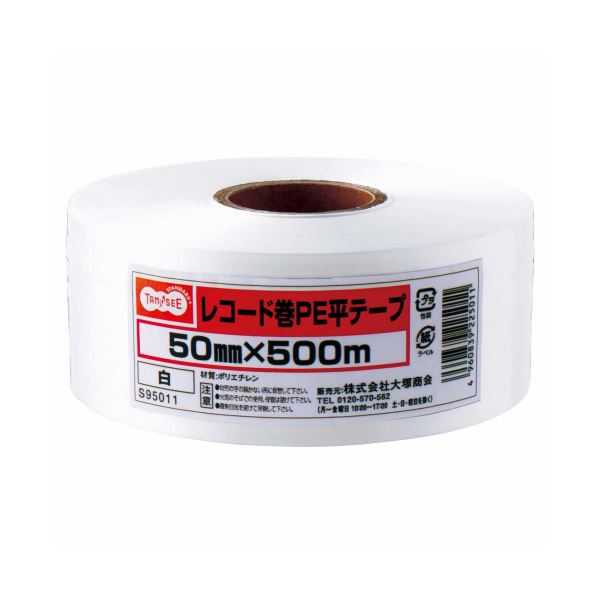 (まとめ)TANOSEE レコード巻PE平テープ 50mm×500m 白 1巻 【×30セット】 (代引不可)