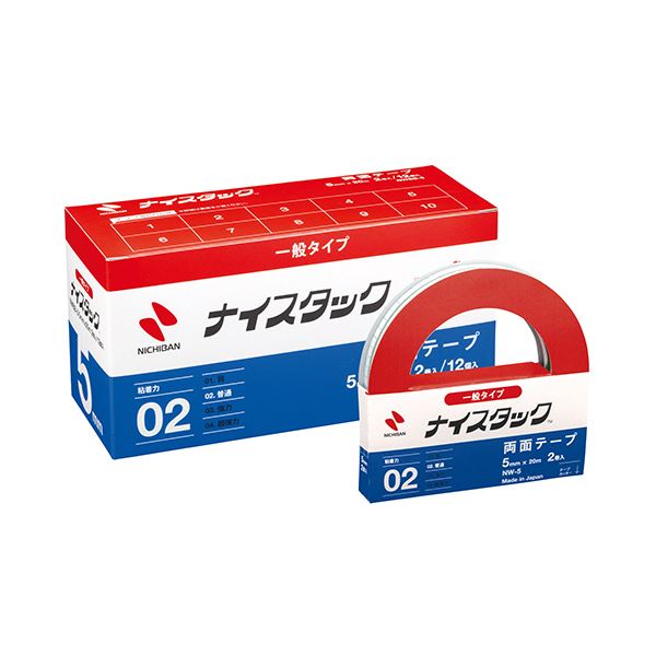 （まとめ）ニチバン ナイスタック 再生紙両面テープブンボックス 大巻 5mm×20m NWBB-5 1パック（24巻） 【×3セット】 (代引不可)