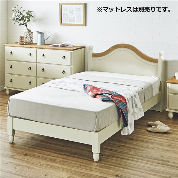 北欧風 シングルベッド/すのこベッド (フレームのみ) 203×103×85cm ホワイト 木製 ベッドフレーム 組立品 マットレス別売 (代引不可)