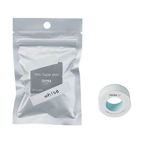 (まとめ)キングジム テプラ Liteフィルムテープ 11mm ホワイト/黒文字 TPT11-006 1個【×50セット】 (代引不可)