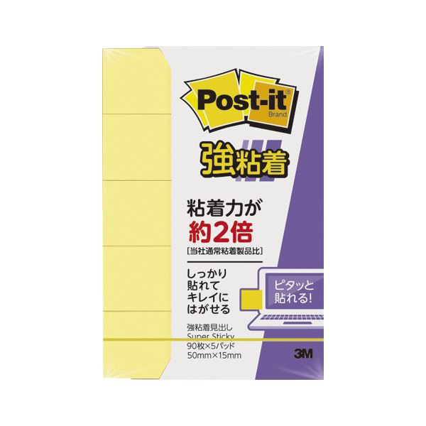（まとめ） スリーエムジャパン ポストイット 強粘着見出し パステルカラー イエロー 【×10セット】 (代引不可)