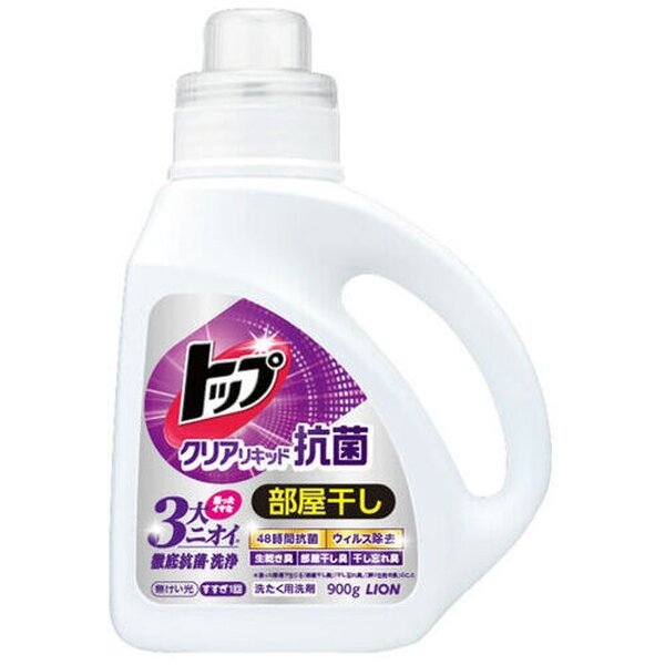 （まとめ）ライオン トップクリアリキッド抗菌 本体 900g（×20セット） (代引不可)