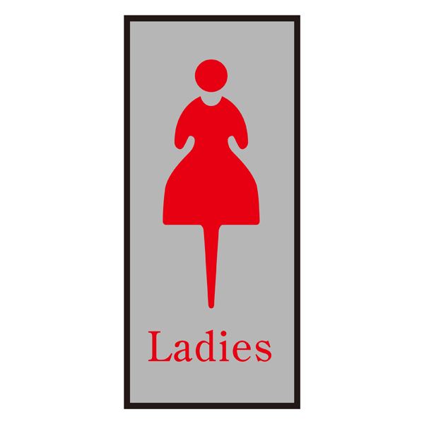 トイレプレート Ladies トイレ-340-2 (代引不可)