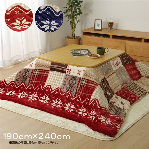ノルディック柄 こたつ布団/寝具 【レッド 約190×240cm】 長方形 洗える 撥水加工 吸湿発熱機能 フランネル 〔リビング〕 (代引不可)