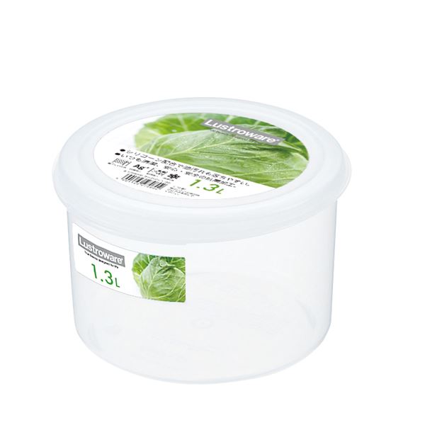 248円 62%以上節約 ネオキーパー ラウンドポット L B-1818NE 248円 62%以上節約 ネオキーパー ラウンドポット L B-1818NE