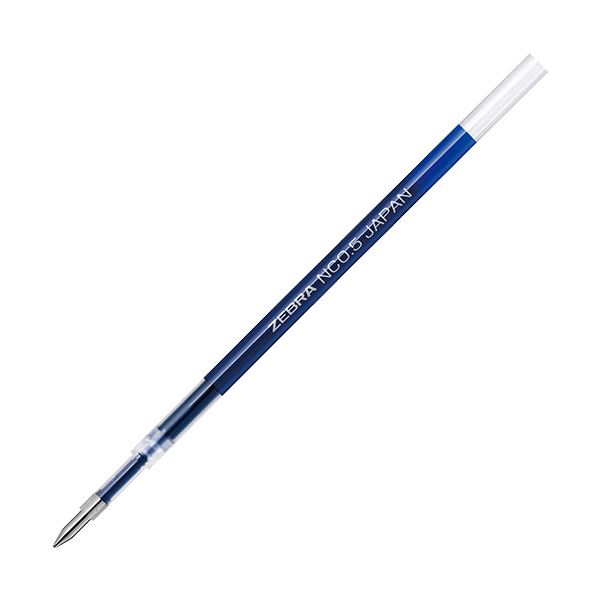 （まとめ）ゼブラ 油性ボールペン 替芯 NC-0.5芯 青 RNC5-BL 1本 【×50セット】 (代引不可)
