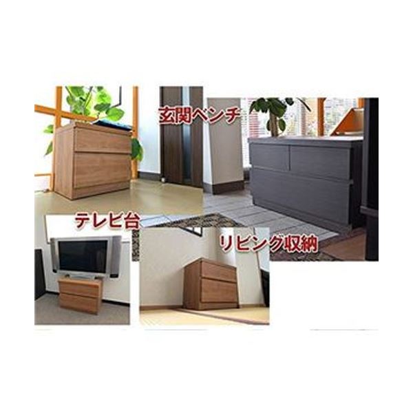 薄い 収納家具 奥行30cm 日本製 タンス チェスト 狭い場所にも置ける ウスピッタ 完成品 頑丈 薄型 スリム コンパクト 省スペース チェスト 収納棚 箪笥 収納チェスト 衣類収納 洋服収納 タンス たんす 什器 頑丈薄型チェスト 収納棚 2段 幅75cm ホワイト木目調 奥行 薄い 収納家具 奥行30cm 日本製 タンス チェスト 狭い場所にも置ける ウスピッタ 完成品 頑丈 薄型 スリム コンパクト 省スペース チェスト 収納棚 箪笥 収納チェスト 衣類収納 洋服収納 タンス たんす 什器 頑丈薄型チェスト 収納棚 2段 幅75cm ホワイト木目調 奥行