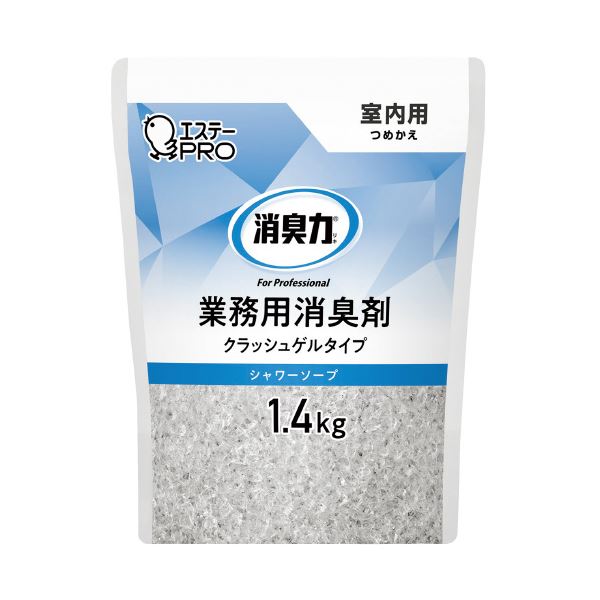 (まとめ) エステー 消臭力 業務用 室内用ゲル 詰め替え 1.4kg シャワーソープ 【×5セット】 (代引不可)