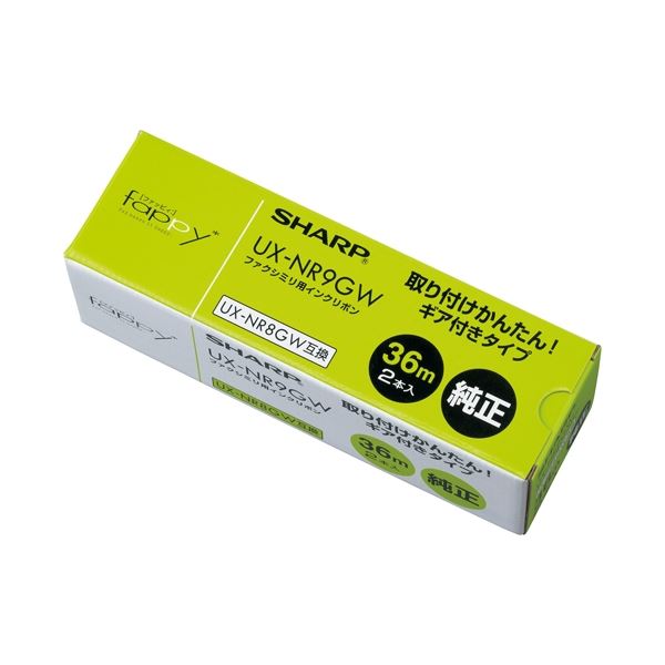 楽天市場】直送・代引不可 （まとめ）シャープ SHARP 普通紙FAXリボン