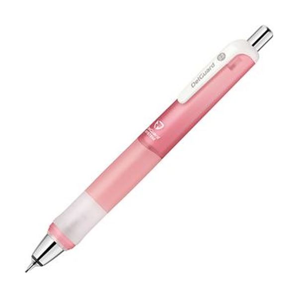 (まとめ)ゼブラ シャープペンシル デルガードタイプGR 0.5mm(軸色:コーラルピンク)P-MA93-COP 1本【×20セット】 (代引不可)|リコメン堂