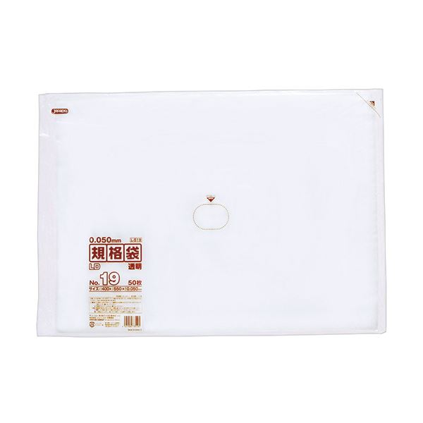 (まとめ) ジャパックス LD規格袋 500シリーズ19号 400×550mm 厚口タイプ L519 1パック（50枚） 【×10セット】 (代引不可)