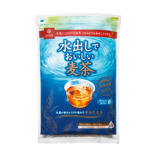 （まとめ）はくばく 水出しでおいしい麦茶 20g 1袋（18バッグ）【&times;20セット】 (代引不可)｜リコメン堂