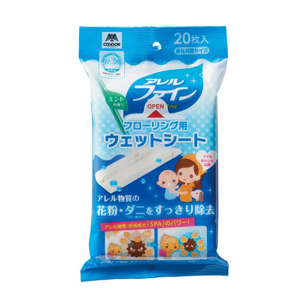 （まとめ）山崎産業 アレルファイン フローリング用ウェットシート 1パック（20枚） 【×50セット】 (代引不可)