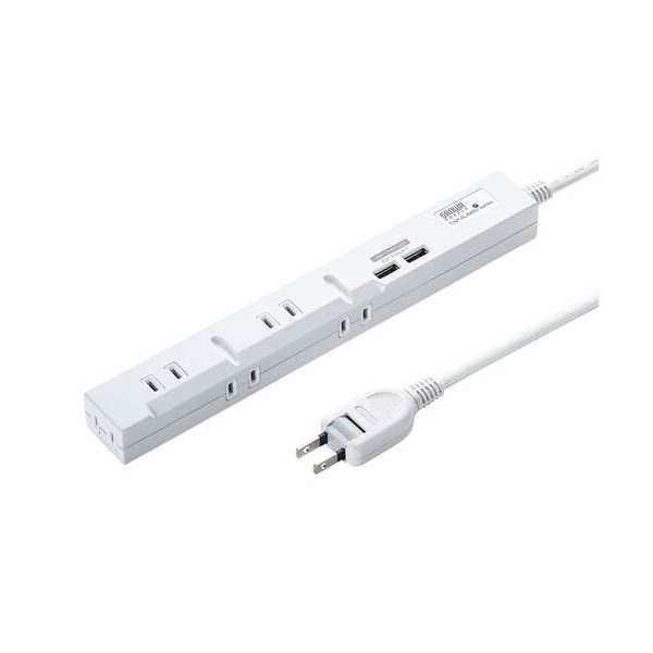 サンワサプライ スリムタップUSB充電機能付き TAP-SLIM5U-1 (代引不可)