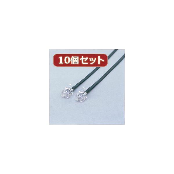 (まとめ)10個セット エレコム スリムモジュラーケーブル MJ-1BKX10【×2セット】 (代引不可)|リコメン堂