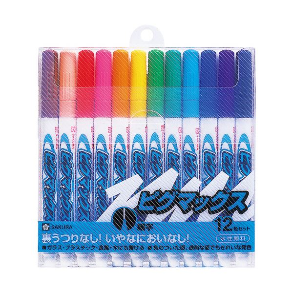 スノーピーク　ペグマーカー8個 スノーピーク 、ペグマーカー 7個 スノーピーク 、ペグマーカー 7個