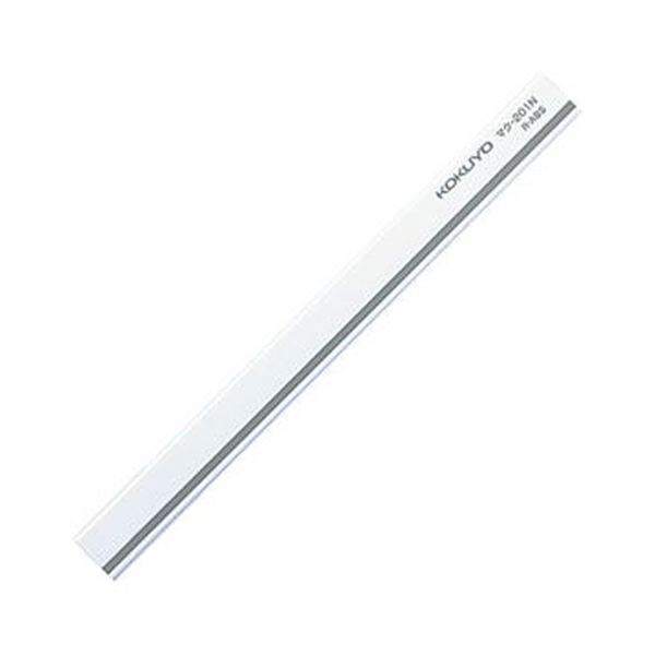 (まとめ)コクヨ マグネットバーW18×H8×L200mm 白 マク-201NW 1セット(10個)【×5セット】 (代引不可)|リコメン堂