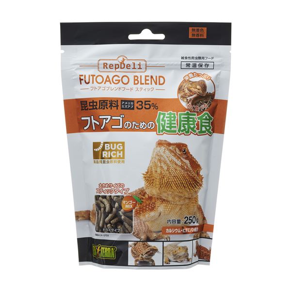 （まとめ） フトアゴブレンドフード スティック 250g （ペット用品） 【×5セット】 (代引不可)