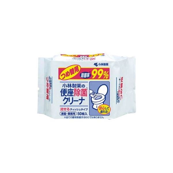 オンライン限定商品 送料無料 まとめ 小林製薬 便座除菌クリーナーティッシュ 詰替用 30セット 生活用品 インテリア 雑貨 トイレ用品 トイレ掃除用品 レビュー投稿で次回使える00円クーポン全員にプレゼント 日用品雑貨 文房具 手芸 掃除用品 Top1 Ds