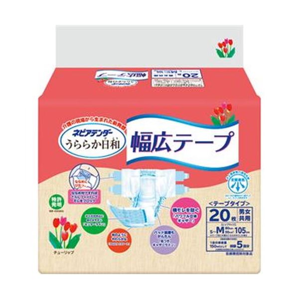 8624円 専門店では まとめ 王子ネピア ネピアテンダー うららか日和幅広テープ M 1パック 20枚