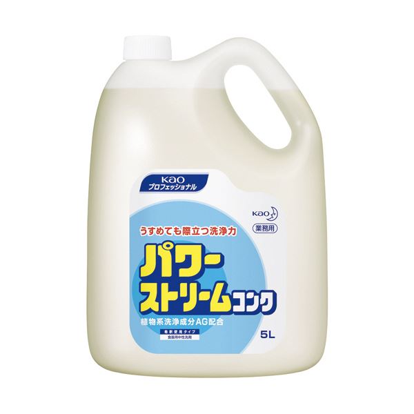 花王 パワーストリームコンク 5L 1本 (代引不可)