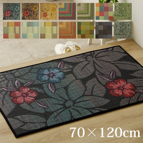 い草 玄関マット/フロアマット 【約70×120cm 花柄 ブラック】 日本製 抗菌 防臭 消臭 調湿 Fなつこ 〔入口 屋内〕 (代引不可)