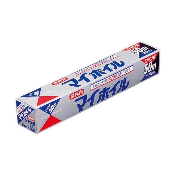 (まとめ) UACJ製箔 マイホイル 業務用 30cm×50m 1本 【×10セット】 (代引不可)