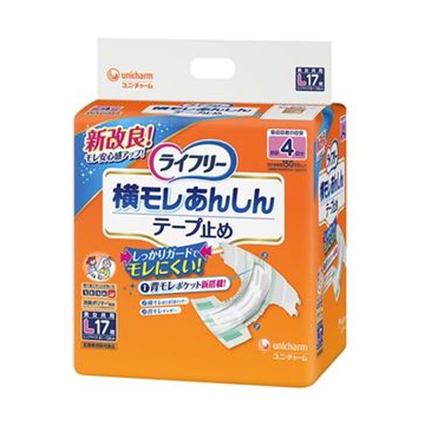 （まとめ）ユニ・チャーム ライフリー横モレあんしんテープ止め L 1パック（17枚）【×5セット】 (代引不可)