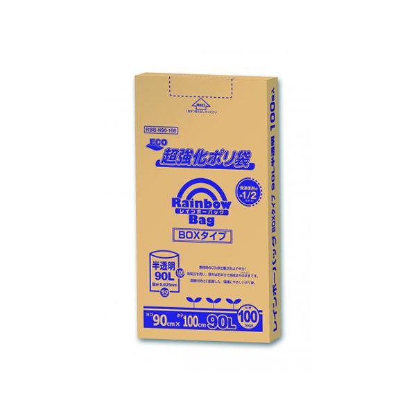 （まとめ） オルディ レインボーバッグBOX 半透明ポリ袋 90L 100枚入 【×3セット】 (代引不可)