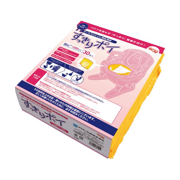 (まとめ)アロン化成 ポータブルトイレ用処理袋すっきりポイ イエロー 533-226 1パック(30枚) 【×3セット】 (代引不可)